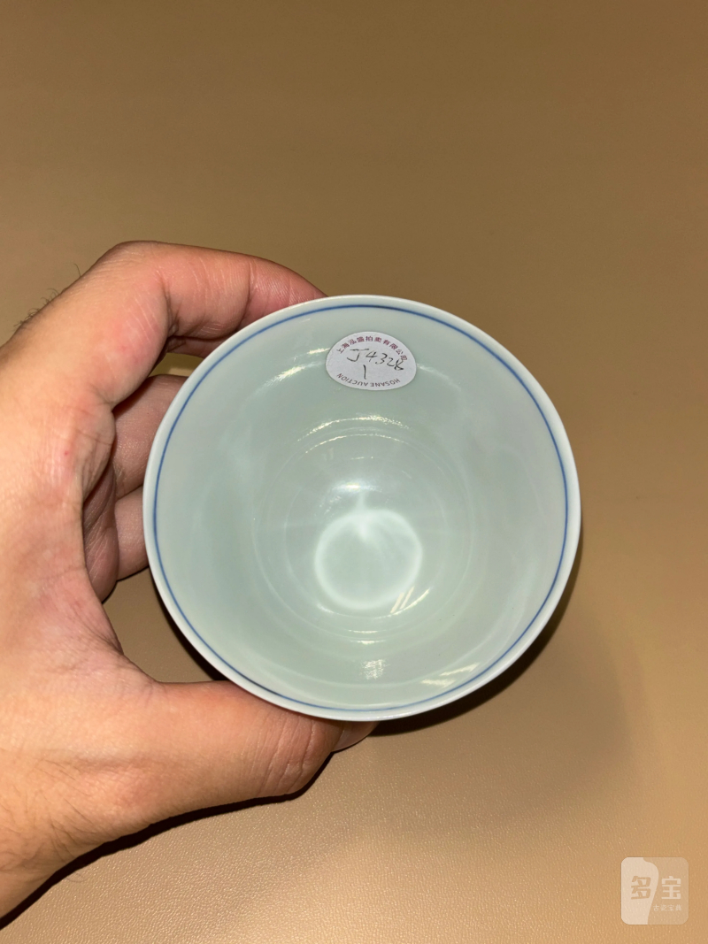 明成化 斗彩花鸟纹杯 - 图6